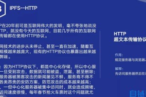 上海疫情全面开放的时间节点与历程回顾