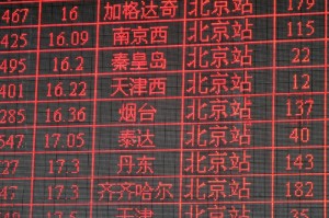 【全球最新疫情通报数据表/全球最新疫情通报数据表格】