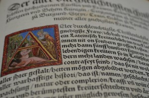 今日重大发现“胡一把麻将究竟有挂吗”［其实是有挂］