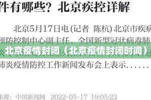 最新消息.“天府棋牌开挂神器”其实真的有挂