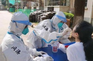 上海疫情是哪天开始的疫情（上海疫情是哪天开始的疫情情况）