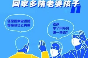 【第一攻略】“乐逍遥跑胡子有人开挂吗,辅助开挂神器”(原来真的可以开挂)