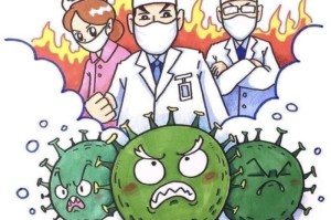 新冠疫情到底什么时候结束:新冠疫情到底什么时候结束的