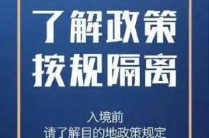 疫情是从哪年开始/疫情是从哪年开始的到哪年结束的