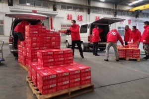 【上海疫情爆发什么时候开始的啊/上海疫情爆发什么时候开始的啊视频】