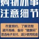 2023疫情会彻底结束吗/2023疫情会彻底结束吗知乎
