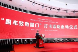 重磅来袭“新版九哥牛牛开挂软件”详细开挂教程