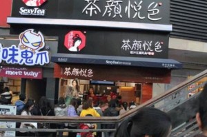 [实测]“东方娱乐有挂吗”原来可以开挂