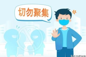 轻松掌握.“聚友互娱能开挂吗,要如何操作开挂辅助”分享装挂步骤技巧