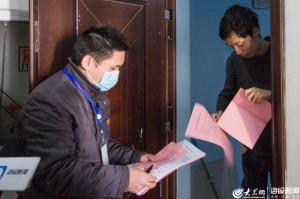 知道“乐清十三张辅助软件”揭晓作弊插件内幕详情