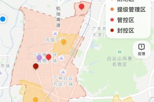 [解答]“秋水佳人有没有挂”有挂详细开挂教程