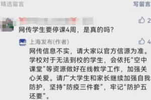 广东疫情速报:广东疫情速报全国最新数据