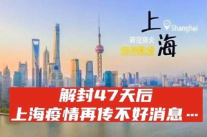 [分享]“河南推倒胡真的有挂吗”原来可以开挂