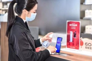 疫情开启时间/疫情开启时间是几月几日