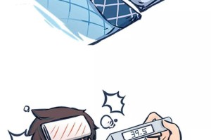 今日重大通报“陕西奇迹棋牌有没有挂”［原来真的有挂］