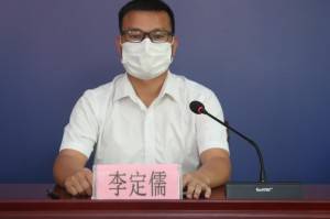 2030年新冠肺炎疫情/2030疫情