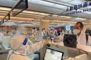 【中国疫情国门何时打开,中国疫情国门何时打开的】