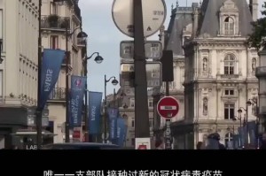 【上海疫情哪天开始出现的,上海疫情哪天开始出现的啊】