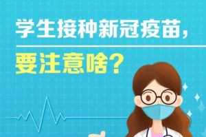 知道“欢乐十三可以开挂吗？”详细教程