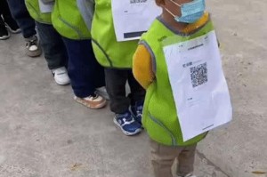 实测快讯“掌中宝麻将怎么开挂,在哪里下载辅助”[其实真的能开挂]