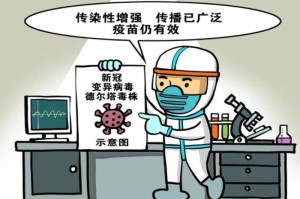 分享实测“新玉海楼开挂透视软件”(原来真有挂)