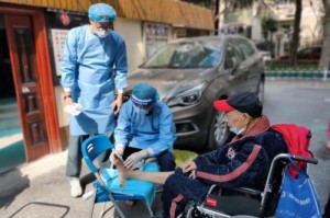 科普实测“温州茶苑能不能开透视挂”(确实有挂)-知乎