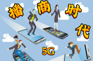 中国疫情开始于什么时候开始的呢/中国疫情开始于什么时候开始的