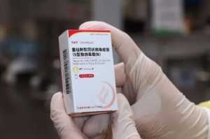 【疫情什么时候开始封闭,疫情什么时候开始封闭的】