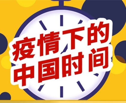 【贵州疫情报告最新情况今天/贵州疫情报告最新情况今天新增】